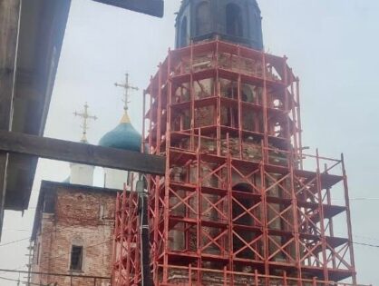Планы Фонда до конца 2025 года