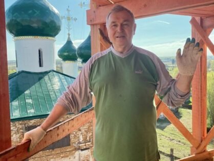 Майские выходные