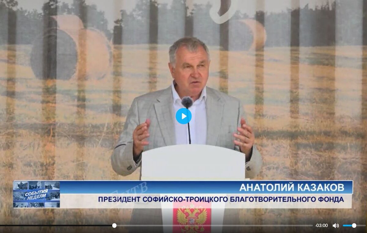 Бежецкое телевидение о фестивале "АртКой"