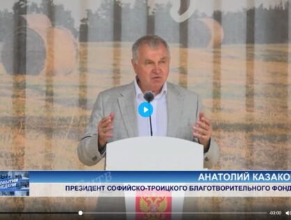 Бежецкое телевидение о фестивале "АртКой"