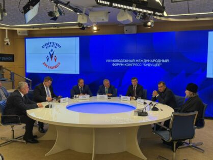 Выступление на ММФКБФ 2025